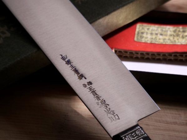Minamoto Nakiri - Image 5