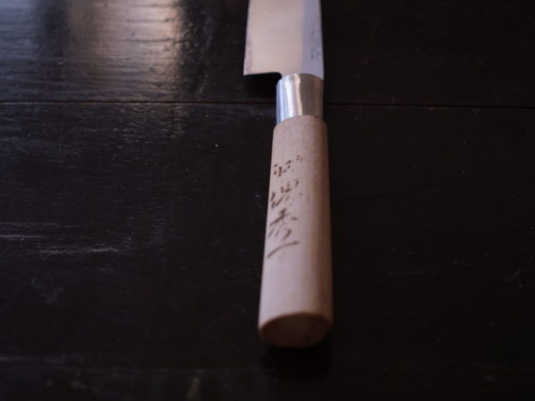 Sakai Yanagi-ba Hand made - Image 5